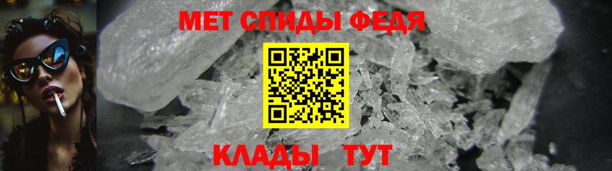 Амфетамин 98% Пушкино