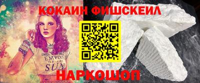 mdpv Бугуруслан