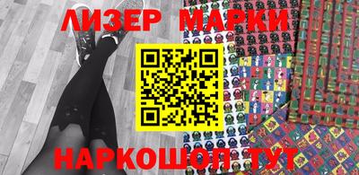 первитин Будённовск