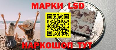 первитин Будённовск
