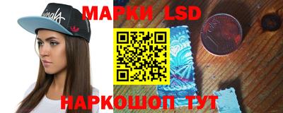 мяу мяу мука Бузулук