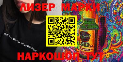 первитин Будённовск