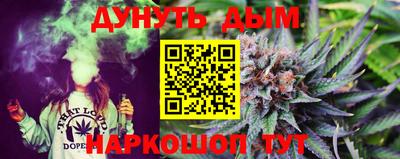 мяу мяу мука Бузулук