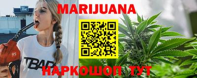 mdpv Бугуруслан