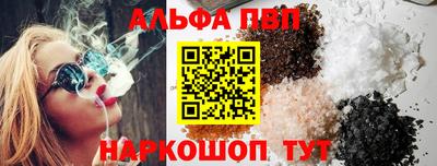 мяу мяу мука Бузулук