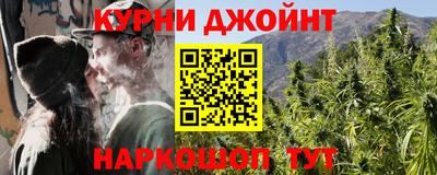 mdpv Бугуруслан
