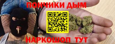 первитин Будённовск