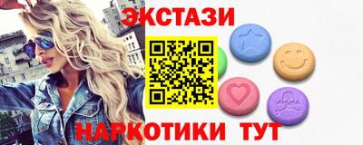 mdpv Бугуруслан