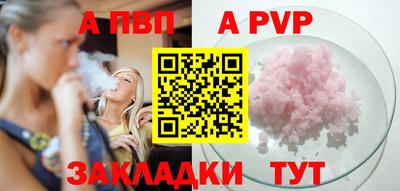 мяу мяу мука Бузулук