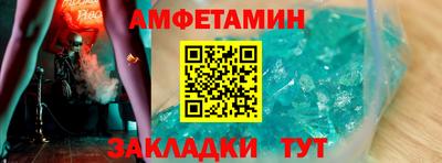 мяу мяу мука Бузулук