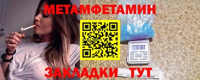 mdpv Бугуруслан
