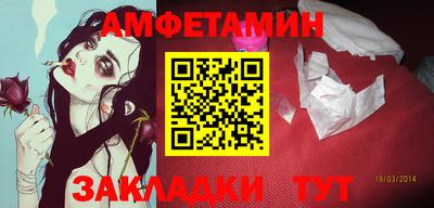 mdpv Бугуруслан