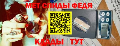 mdpv Бугуруслан