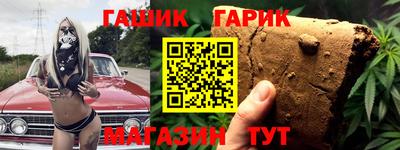 первитин Будённовск
