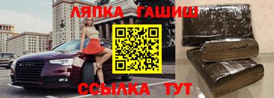 первитин Будённовск