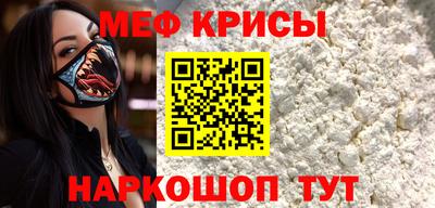 mdpv Бугуруслан